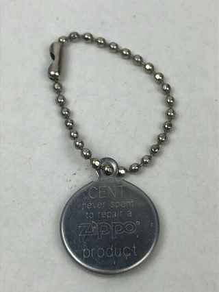 Zippo Keychain Vintage - The Cent Never Spent To Repair A Product - 1982 Penny