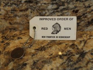 Zippo Key Chain The Cent Never Spent To Repair A Zippo Vintage 1950 Penny